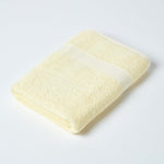 Turkish Cotton 500gsm Towel | Bath Towel | Lemon