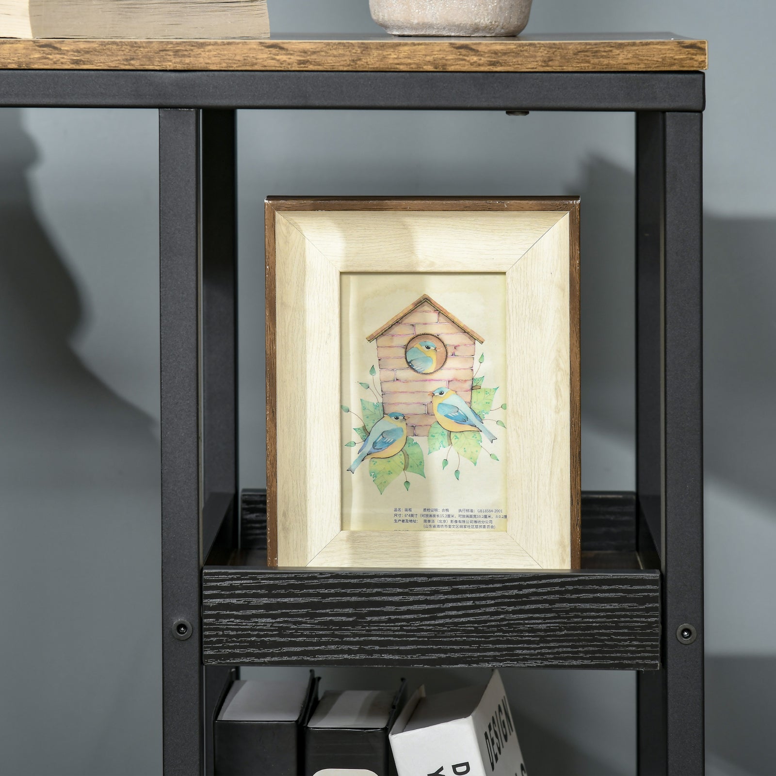 Industrial C-shaped Side Table With 3-tier Storage