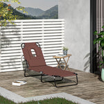 Garden Sun Lounger Folding Recliner Chair | Set of 1 | Brown