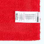 Luxury Reversible Cotton Bath Mat | Shower Mat | Red