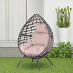 Rattan Wicker Teardrop Chair Lounger Soft Cushioned Patio | Beige