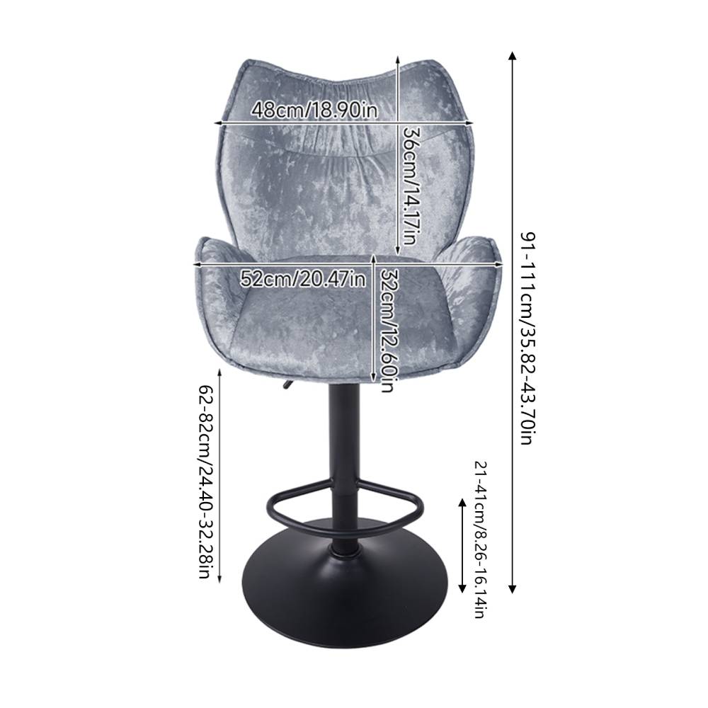 2Pcs Height Adjustable Bar Stools | Grey