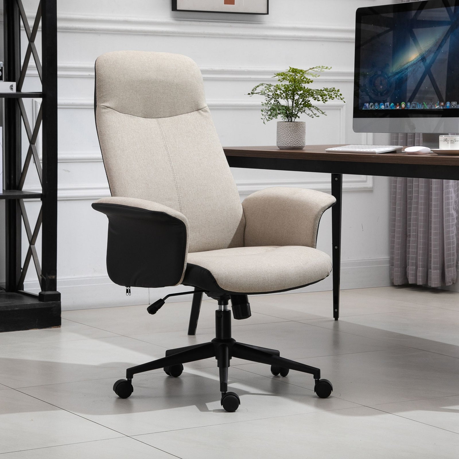 Adjustable Home Office Chair Beige