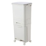 Rubbish Dustbin Recycling Bin Rubbish Trash Home Kitchen White | 42l | White