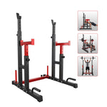 Centra Squat Rack 250kg Adjustable Bench Press Stand Power Rack Black