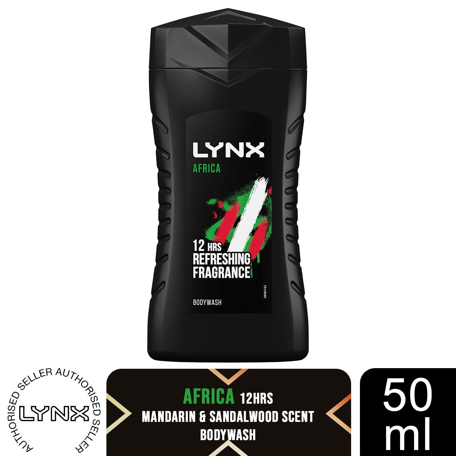 Energy Boost Shower Gel Body Wash, Africa,  50ml
