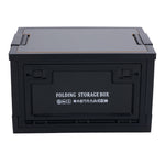 Collapsible Camping Storage Box | 30l | Black