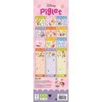Piglet 2026 Slim Calendar Official Product