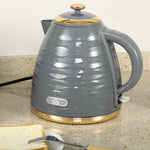 Electric Kettle, Fast Boil, 1.7l, 3kw, Swivel | Grey