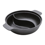 25cm Dia Black Cast Iron Hot Pot With Divider