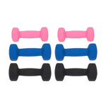 Breeins 1/2/3 Kg Fitness Dumbbells Home Hand Weights Set With Storage Stand
