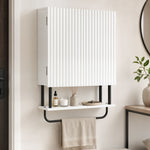 Modern Bathroom Wall Cabinet With 2 Wavy Doors | White