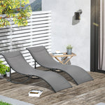 2pcs S-shaped Lounge Chair Foldable Sun Lounger | Gray