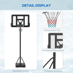 Adjustable Basketball Hoop And Stand | Black