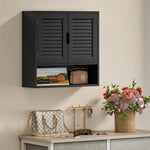 Bathroom Cabinet Wall Storage Shelves 60 X 20 X 60 Cm | Black