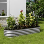 Garden Bed Oval-shaped Galvanized Steel Raised  Galvanized Planter Box Garden Planter With Metal | Medium | Galvanized Silver