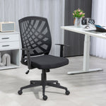 Mesh Swivel Office Chair Height Adjustable