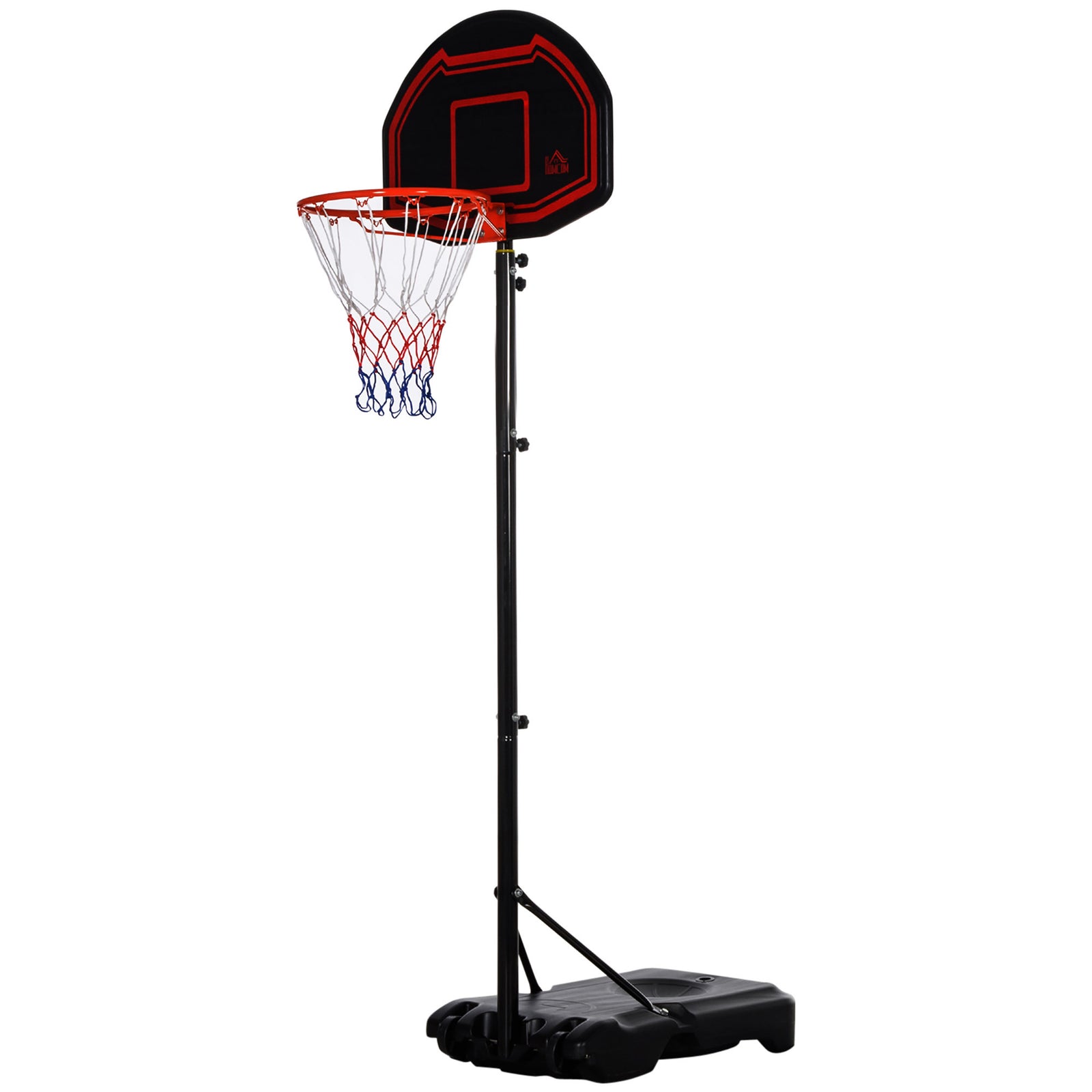 Outdoor Adjustable Basketball Hoop Stand Wheels 210-260cm | Black
