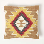 Handwoven Kilim Cushion With Feather Filling | 45cm x 45cm | Brown