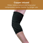 Elite Elbow Sleeve | Large
