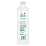 Nourishing Bath Soak Chamomile Oil 1l Multipack | Set of 12 | White