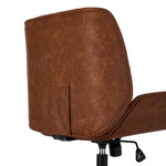 Brown Pu Leather Office Chair With High Back, Adjustable Height, And 360° Swivel