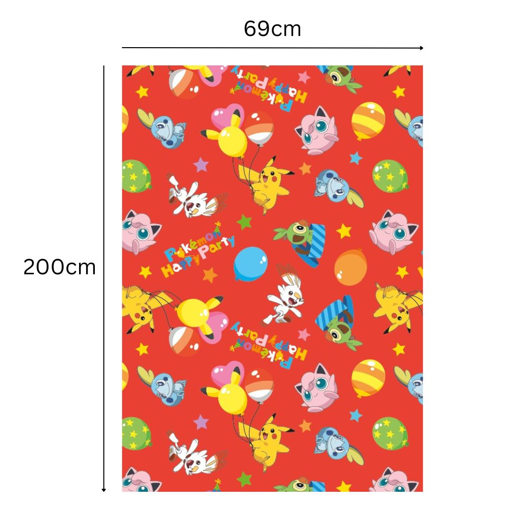 Red Birthday Wrapping Paper 2m Roll
