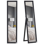 Full Length Mirror Floor Standing Wall-mounted Long Mirror | One Size | Black