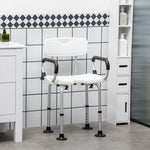 Adjustable Shower Stool With Suction Foot Pads For Elderly