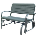 Metal Garden Rocker Bench 2-seater