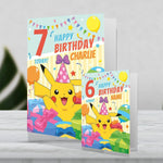 Giant Personalised Any Age Birthday Card Official Product