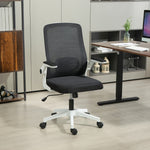 Mesh Desk Chair With Tilt Function, Lumbar Support | Black
