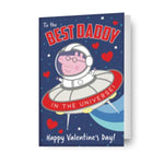 Best Daddy' Valentine's Day Card Official Product