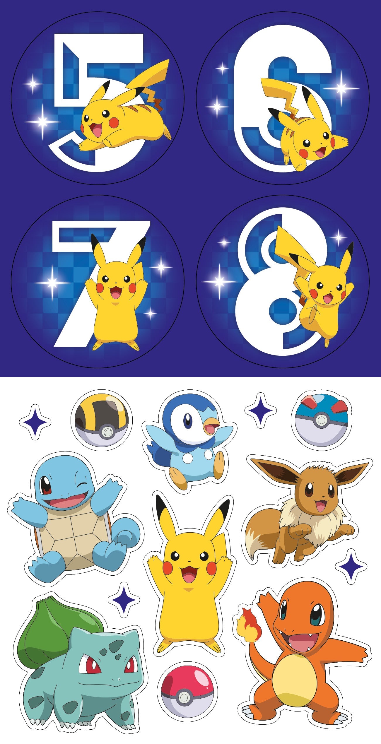 Multi Ages 5-8 Sticker Birthday Card Official Product