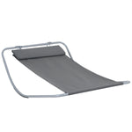 Rocking Swing Relaxing Day Bed Outdoor Single Sun Lounger