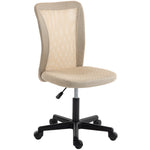 Armless Office Chair, Swivel Desk Chair W/ Adjustable Height | Beige