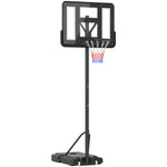 Basketball Hoop Stand 160-305cm Adjustable | Black