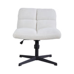 White Upholstered Armless Leisure Chair