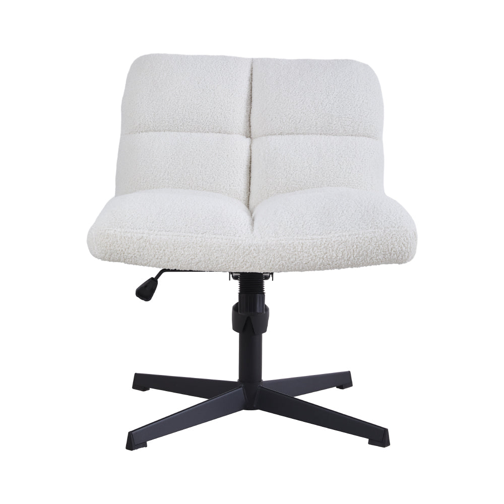 White Upholstered Armless Leisure Chair