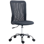 Armless Mesh Office Chair 5 Wheels | Dark Gray