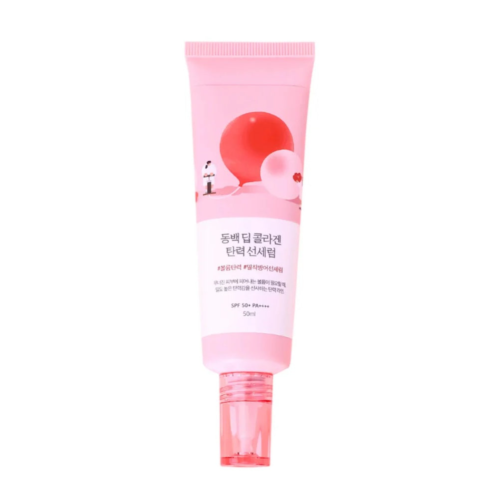 Camellia Deep Collagen Firming Sun Serum 50ml