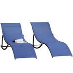 Outsunny Set Of 2 S-shaped Foldable Lounge Chair Reclining Outdoor