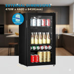 93L Compact Beverage Fridge with LED Display, Reversible Glass Door & Adjustable Shelves