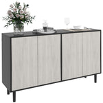 Sideboard Storage Cabinet For Living Room Adjustable Shelves | One Size | Black