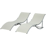 2pcs S-shaped Lounge Chair Foldable Sun Lounger | Beige