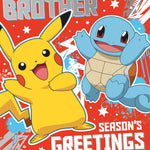 Brother Christmas Card