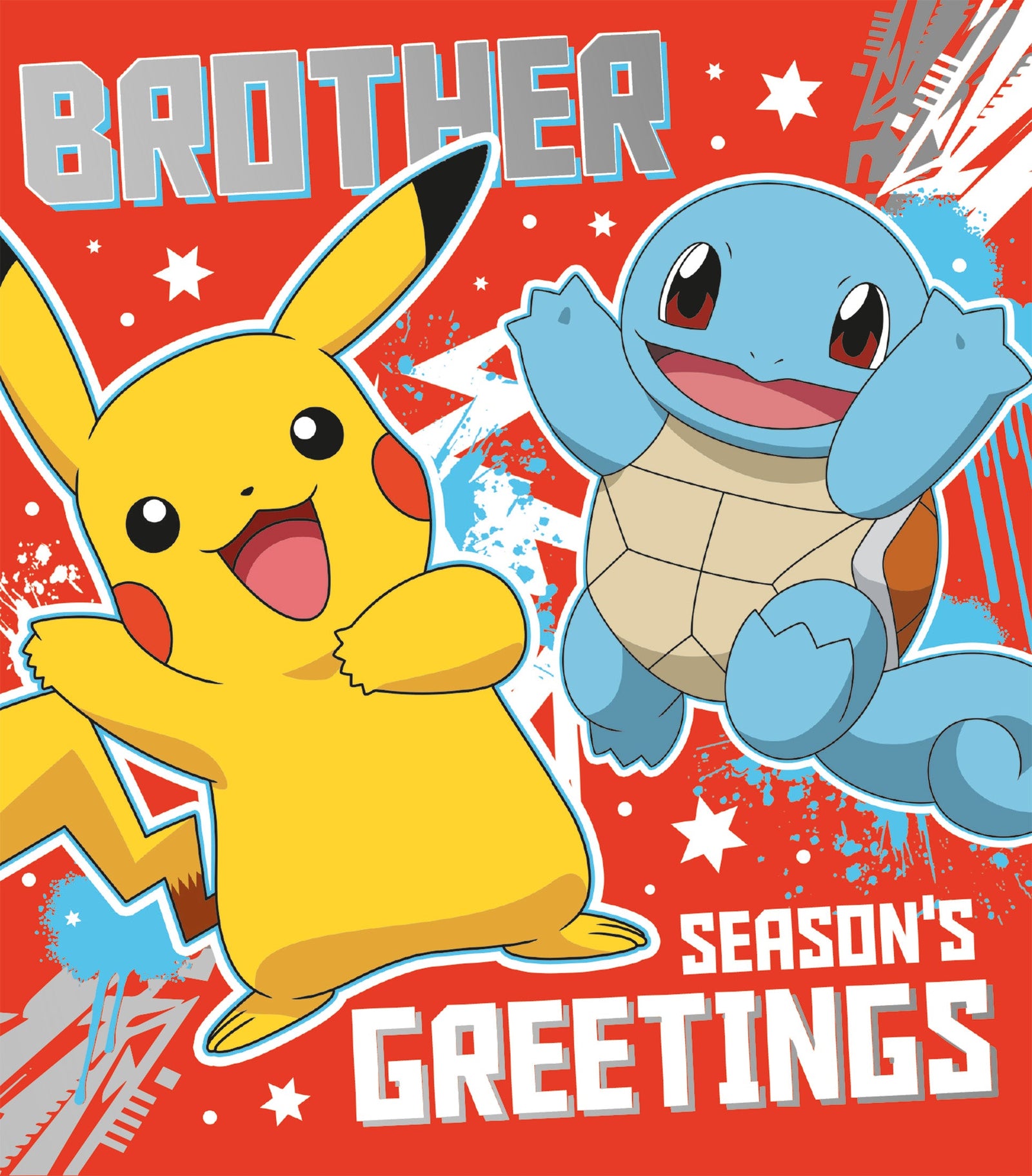 Brother Christmas Card