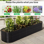 240cm/320cm Large Oval Galvanized Raised Garden Bed Rust-resistant Metal Planter Box | Large | Anthracite