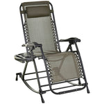 Folding Recliner Rocker Zero-gravity Seat