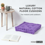 Cotton Plain Floor Cushion | 50cm x 50cm | Purple
